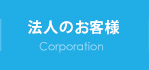 @l̂ql Corporation